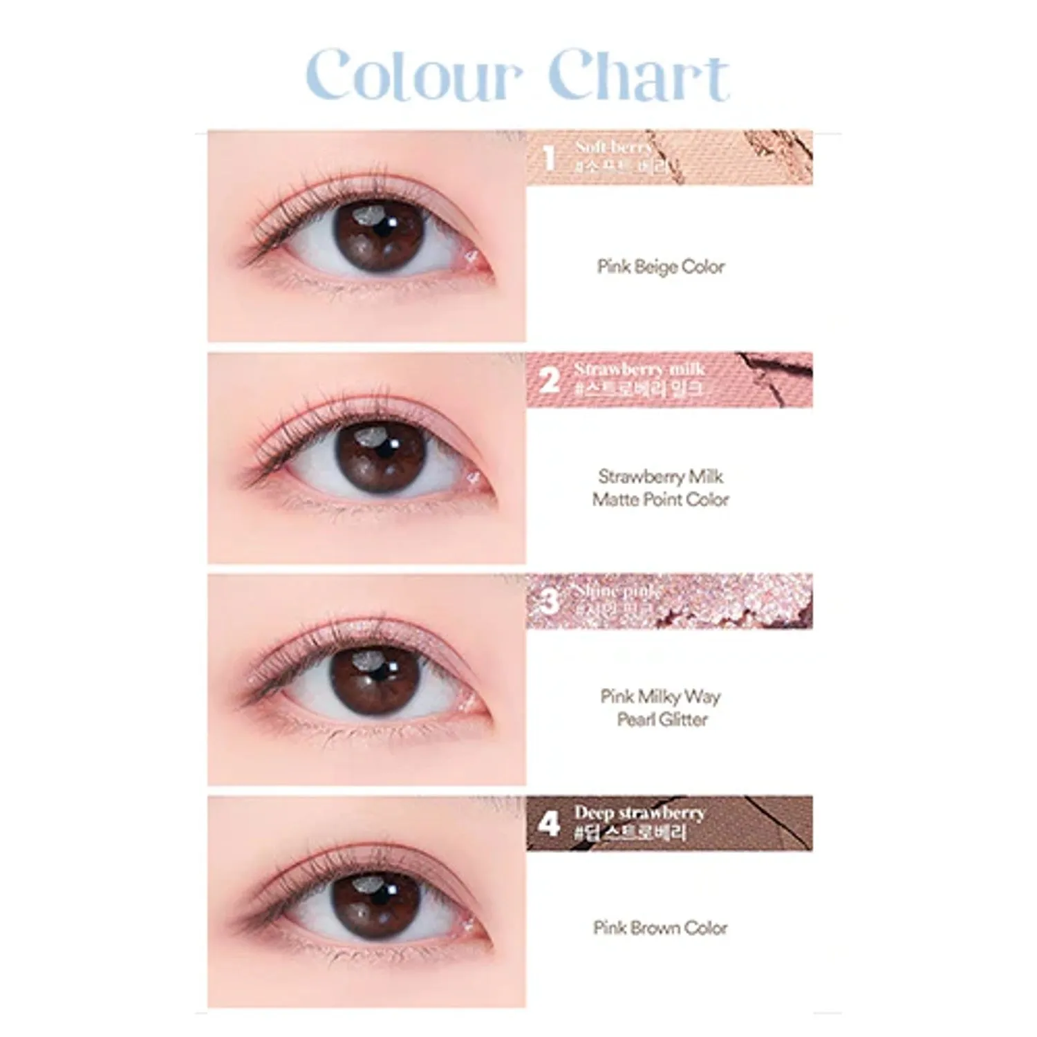 Better Than Eyes W03 -#Dry Strawberry