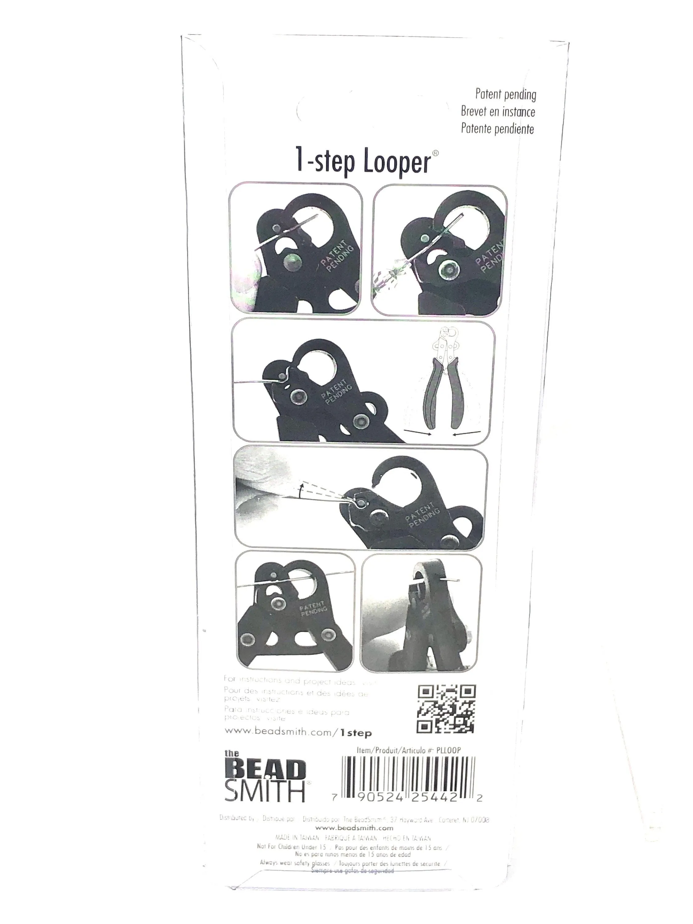 Looper - 1 Step