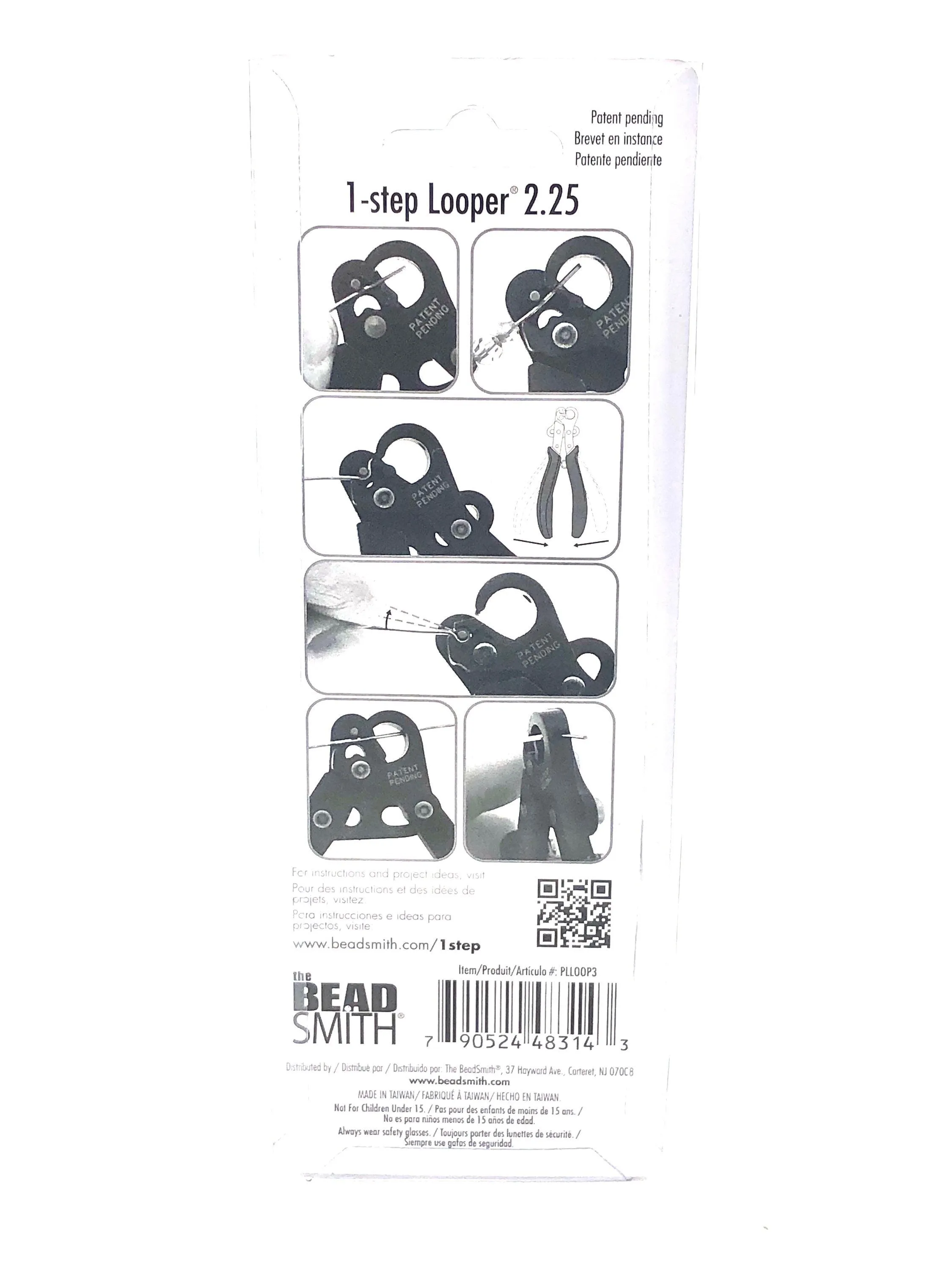 Looper 2.25 - 1 Step