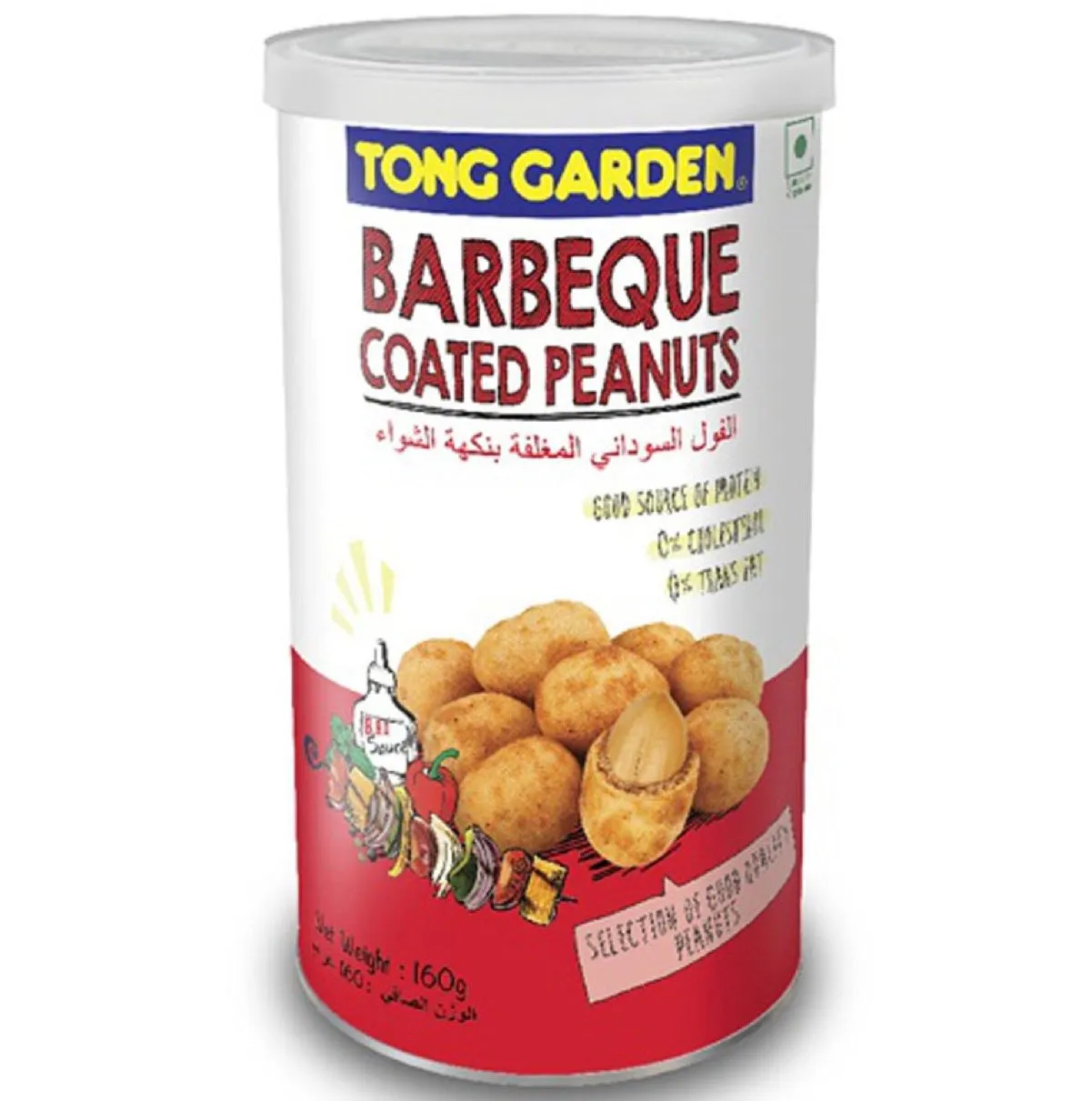 Tong Garden Coated Peanut Barbecue Flavour 160g