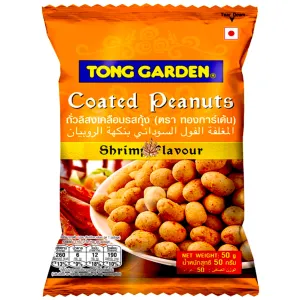 Tong Garden Coated Peanut Shrimp Flavour 50g